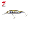 ZIP BAITS RIGGE RUNWAY 93SS 15G SLOW SINKING