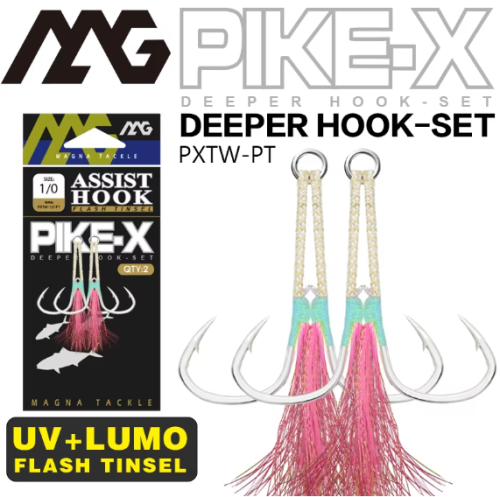 MAG PIKE-X ASSIST HOOK PXTW-PT