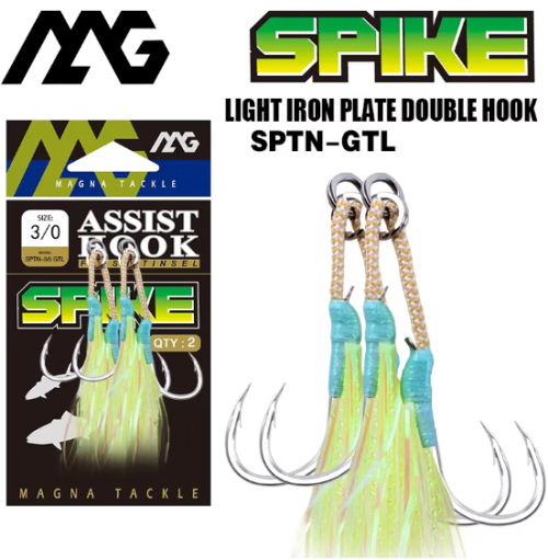 MAG SPIKE ASSIST HOOK SPTN-GTL