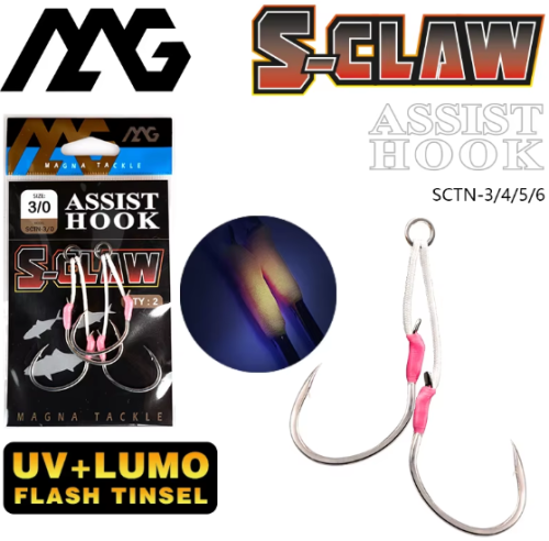 MAG S-CLAW ASSIST HOOK SCTN