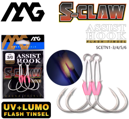 MAG S-CLAW ASSIST HOOK SCETN1
