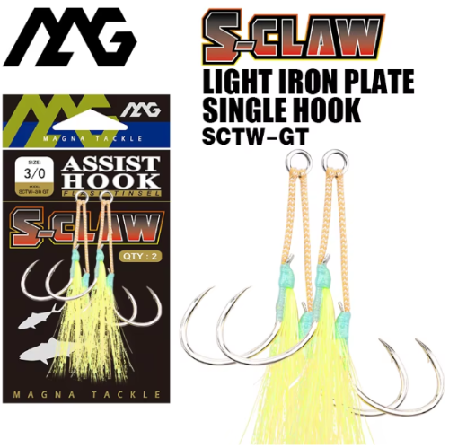 MAG S-CLAW ASSIST HOOK SCTW-GT