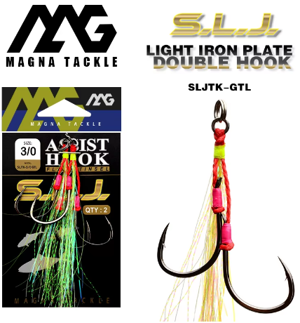 MAG S.L.J ASSIST HOOK SLJTK-GTL