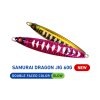 SAMURAI DRAGON 60G