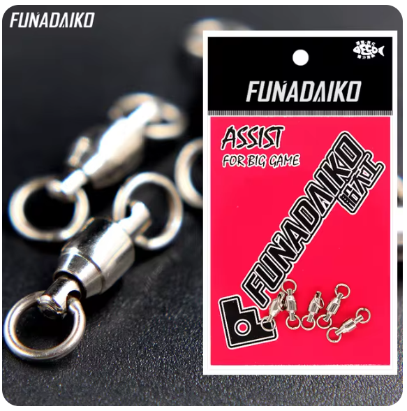 FUNADAIKO BALL BEARING SWIVEL