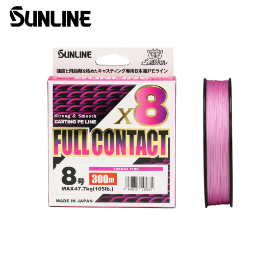 SUNLINE FULL CONTACT X8 300M