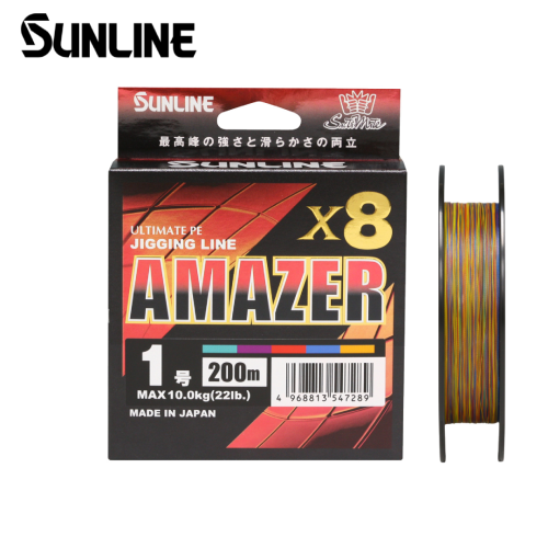 SUNLINE AMAZER X8 300M