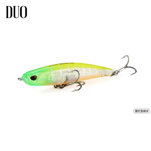 DUO BAY RUF SEEK 68S 7.7G