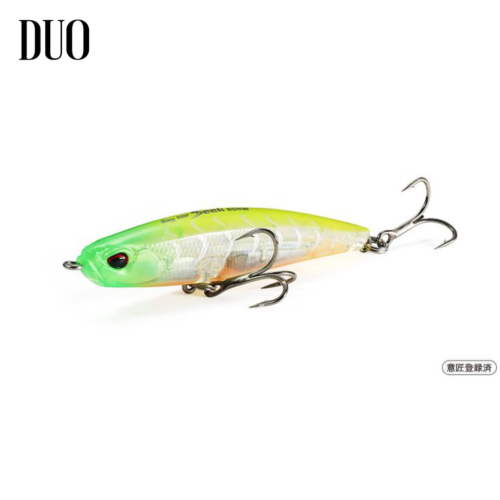 DUO BAY RUF SEEK 85HW 20G