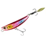 Duo Beach Walker Flipper 32 Grammes 70 mm Naufrage Leurre ACCZ488 (5546