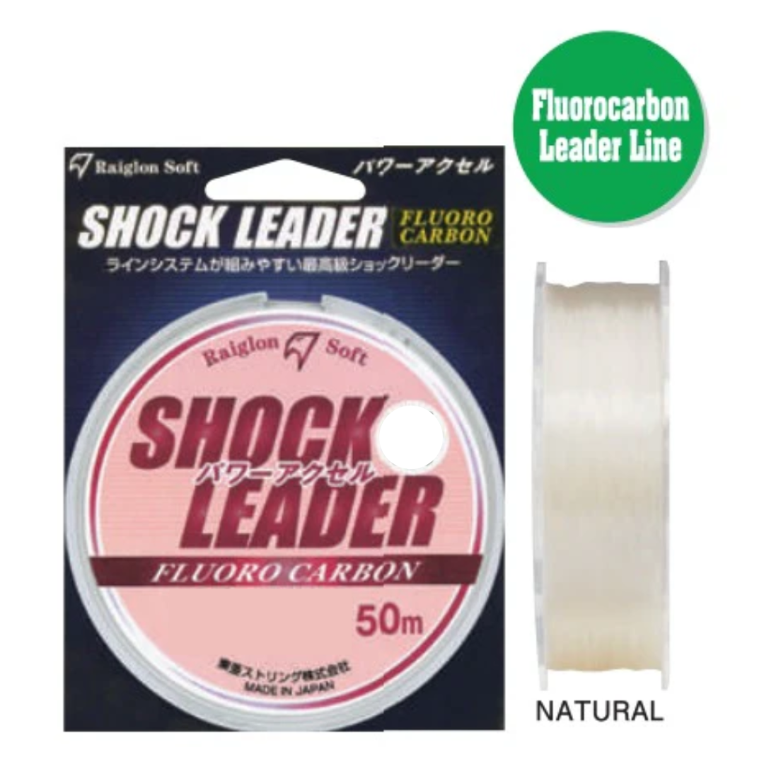 RIGLON SHOCK LEADER FLUORO CARBON 50M