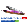 SAMURAI ARROW 60G