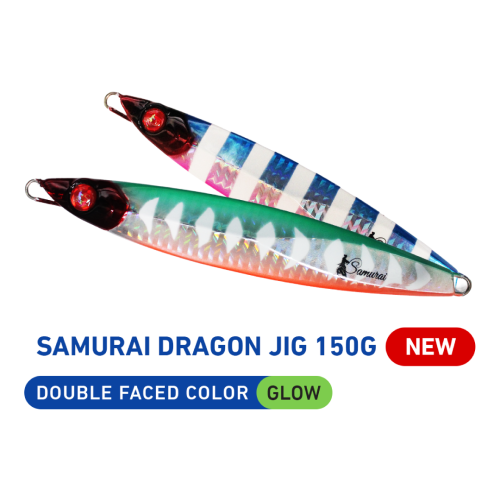 SAMURAI DRAGON 150G