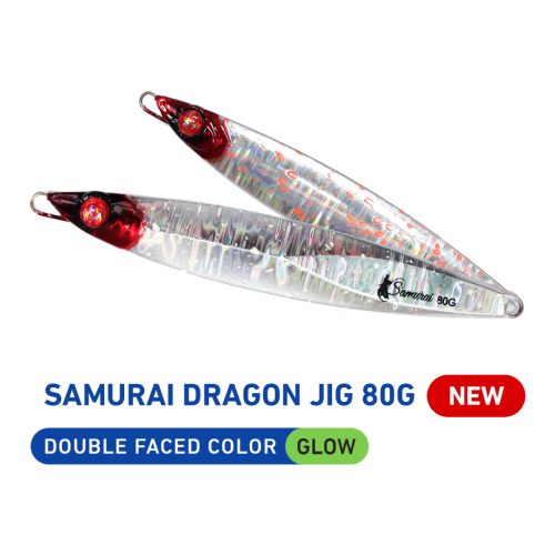 SAMURAI DRAGON 80G