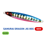 SD809