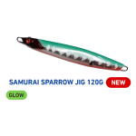 SP1205
