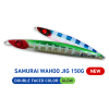SAMURAI WAHOO 150G