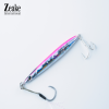 ZEAKE G-SLASHER JIG 15G