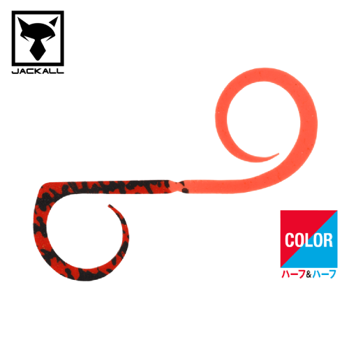 JACKALL BINBIN SWITCH T+NECKTIE DUAL