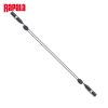 RAPALA SUNGLASSES SILICON CORD-RA4592