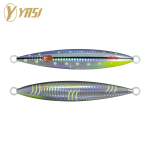 BLUE SARDINE