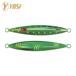 GREEN SARDINE